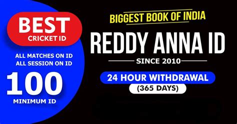 reddy anna exchange|Reddy Anna Book Exchange .